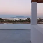 Hotel The Blue Of Mykonos Platys Gialos (Mykonos)