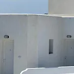 The Blue Of Mykonos Hotel *